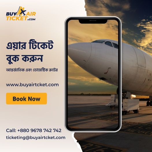 air ticket booking