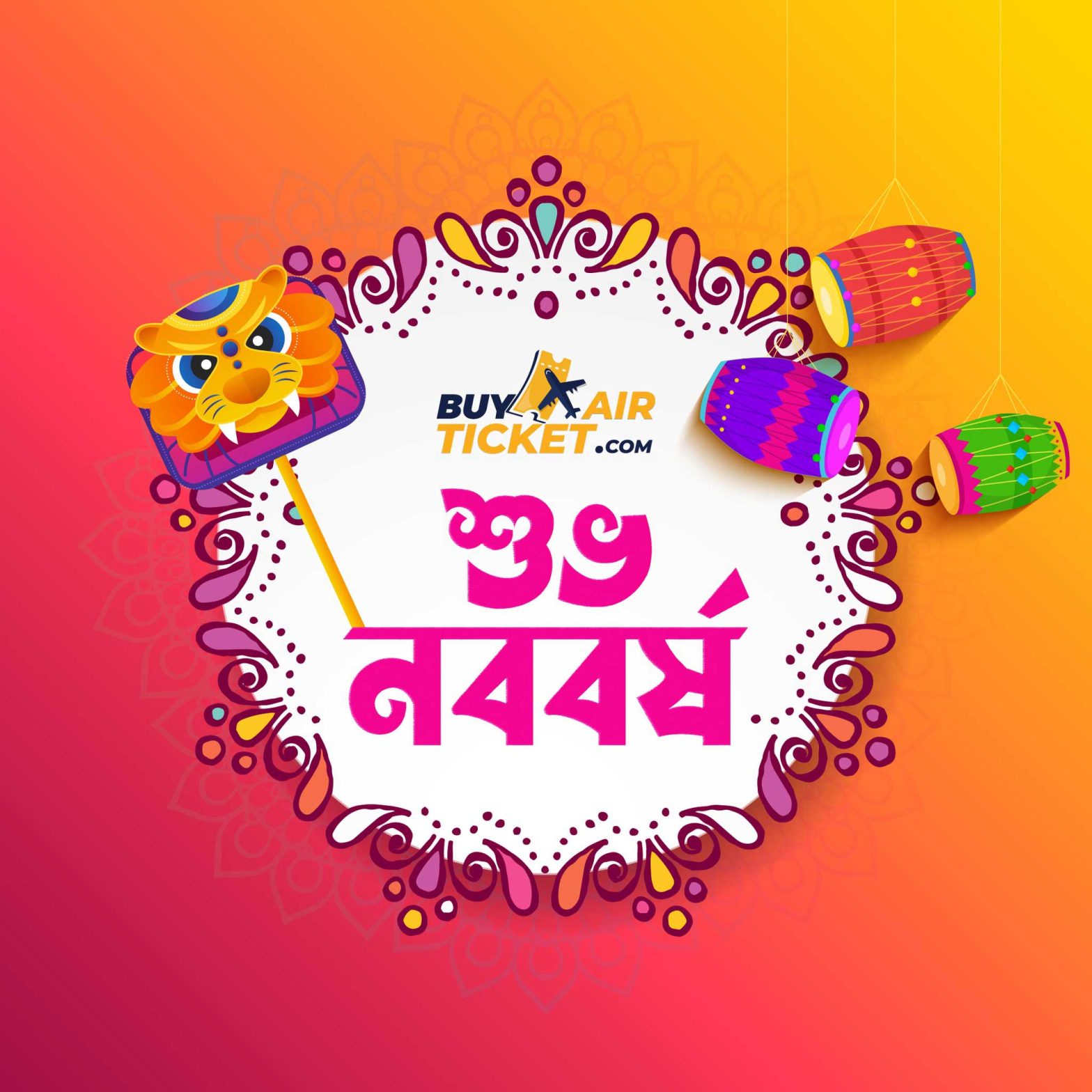 Bengali New Year Social Media Content